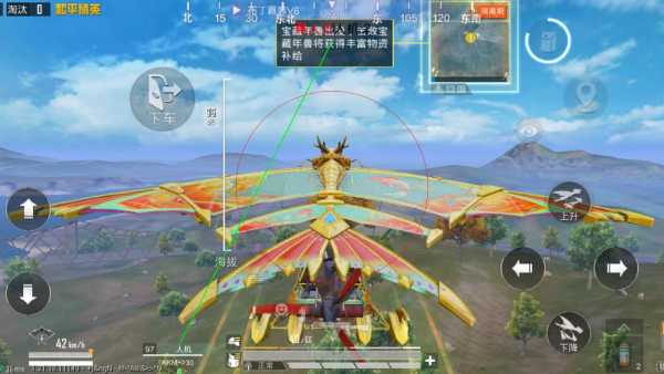 和平精英辅助软件：安全、稳定和有效的选择方